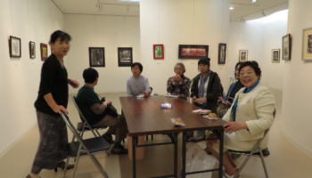 ワークショップ